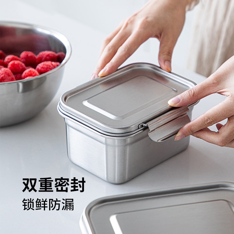 霜山304不锈钢便当盒家用食物保鲜盒 便携老式饭盒冰箱收纳