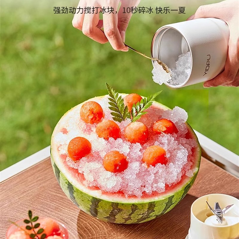 无线榨汁杯迷你便携式榨汁机水果桶小便携式家用多功能24原汁机