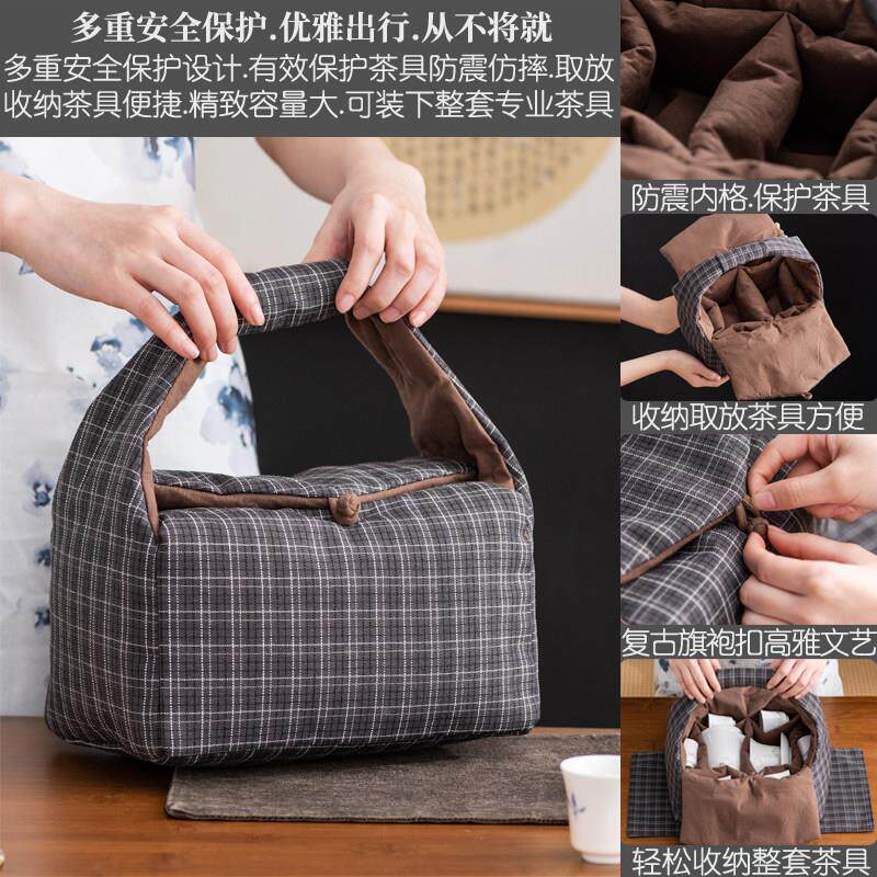 日式茶具收包户纳GZ040外游可携式茶包茶旅壶杯盖碗大容茶量手提