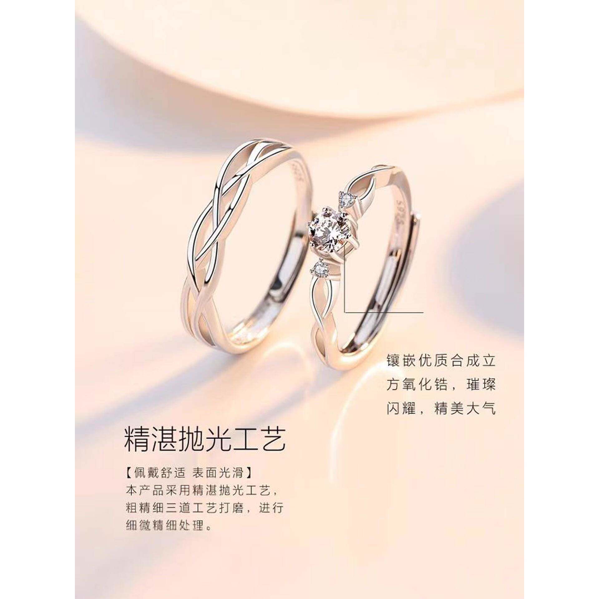 情侣戒999纯银一对学生党男指情侣女对戒众高级感情人节QBW礼小物