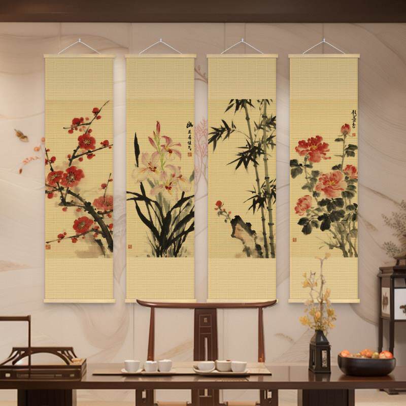竹帘挂画兰竹菊壁卷轴SCC画式新中花鸟梅禅意装饰画茶室家居墙竹