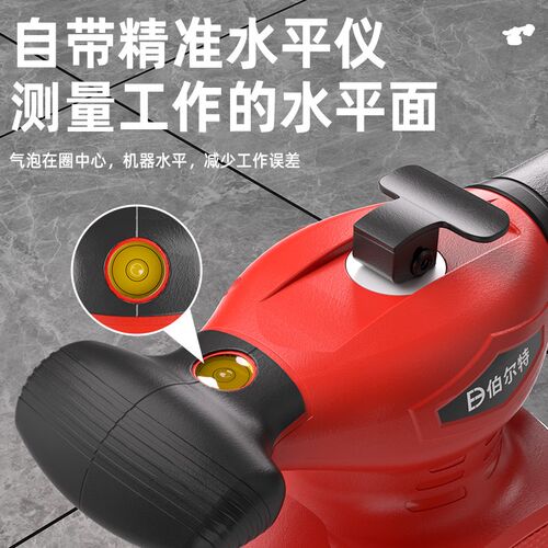 伯尔特瓷砖平铺机大理石地砖振动器锂电贴砖振动机大功率贴砖神器