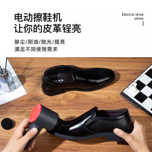 家用电动除尘上油抛光刷鞋机洗鞋全自动鞋刷器皮具护理擦鞋机小型