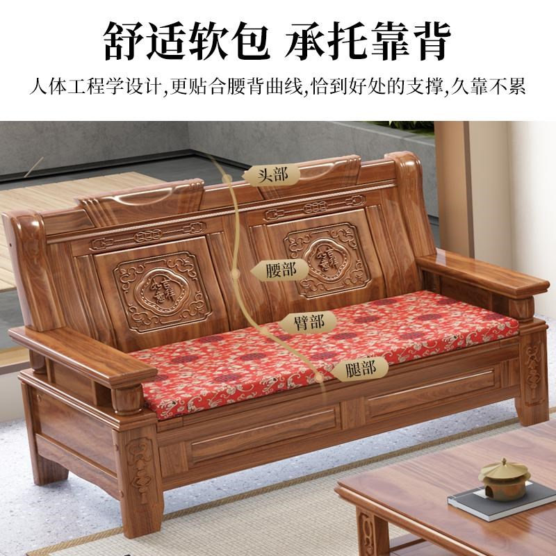 朴树木作 实木沙发简约小户型冬夏两用经济型客厅家具三人位沙发