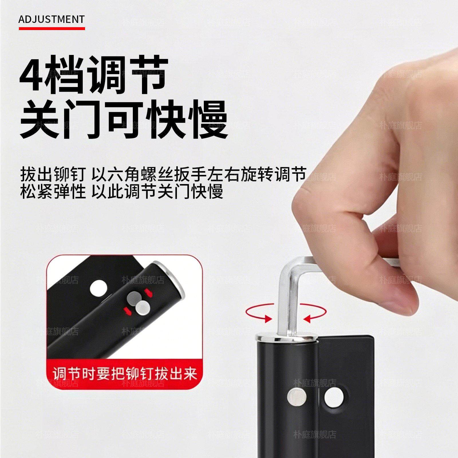 闭门器缓关动家冲用门自动关门闭合推拉门简易液压房pt闭门器门阻