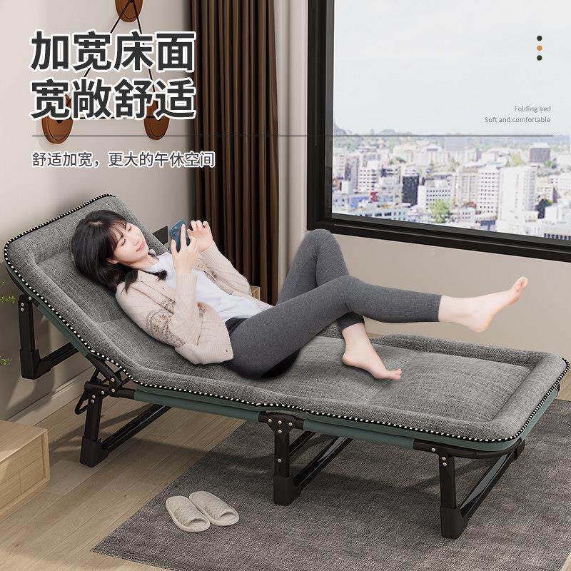 折叠单床ZDC9879办公室躺椅人午休家午用折叠床简易休床成军人午