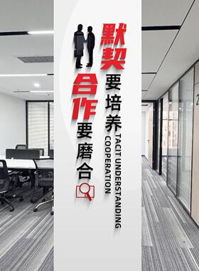 励志标亚语克力3d室墙立体墙贴纸公UTN司办公柱子装饰面企业文化