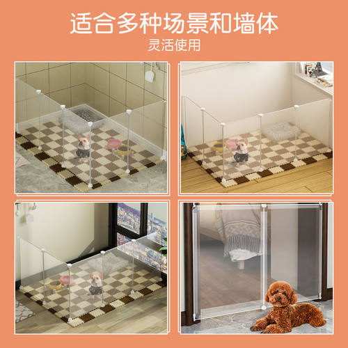 宠物围栏狗笼子小型犬隔离门泰迪狗窝家用栅栏铁护栏门栏猫咪隔板