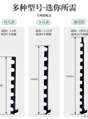 二胡音准定位器新型二胡音位贴儿童手型音准辅助器成人初学音标棒