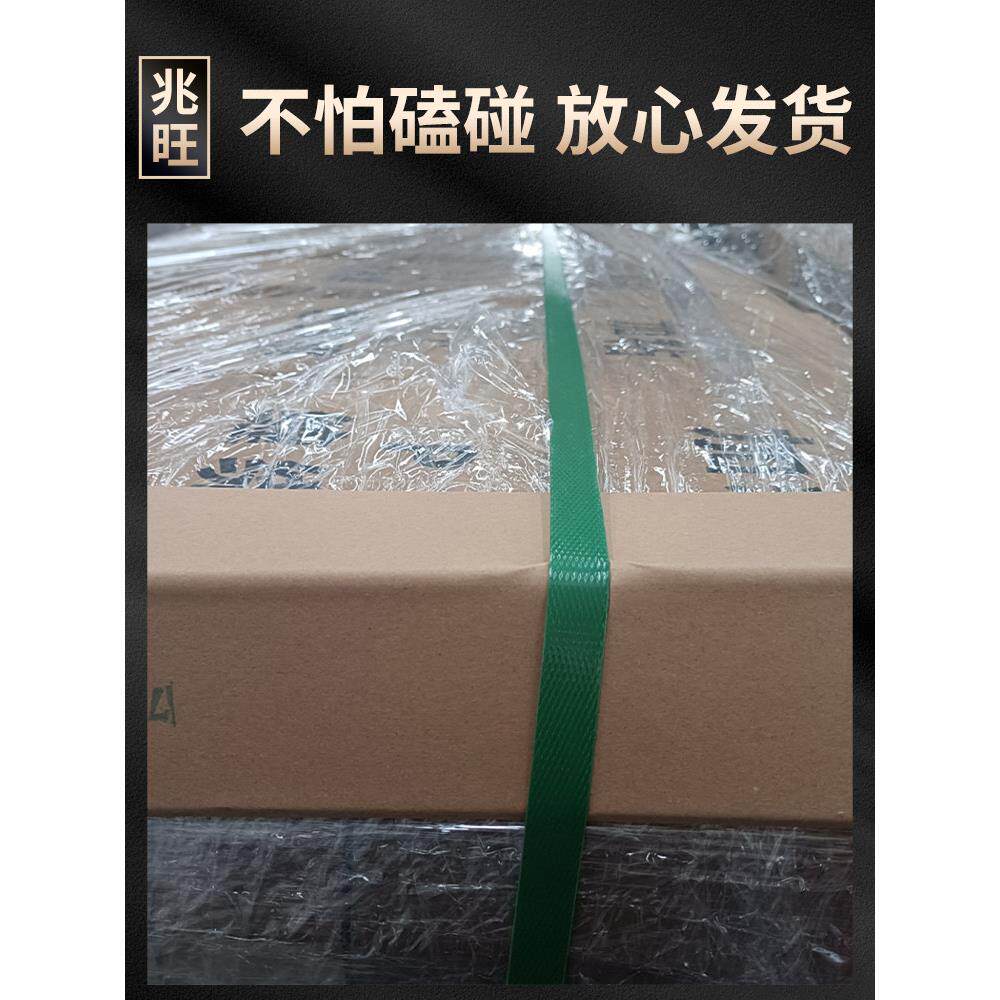 纸角箱家具条撞包装纸护角包角QRZ阳角L型护加硬纸角铁护墙防角包