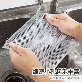 钢丝洗碗布金属抹布银丝抹布洗碗不沾油洗锅厨房清洁网格清洗手套图片