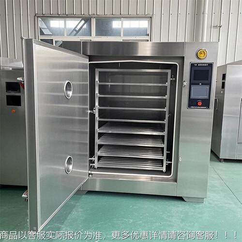 陶瓷坯体干炉 陶退瓷玻璃LLN专用璃烘箱 釉料固化玻火烘箱温烘度