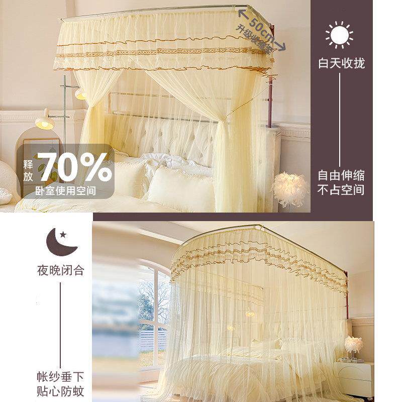 落地式宫廷u型伸缩蚊0帐家N03W2605用卧室防蚊帐6门三开高级感纹