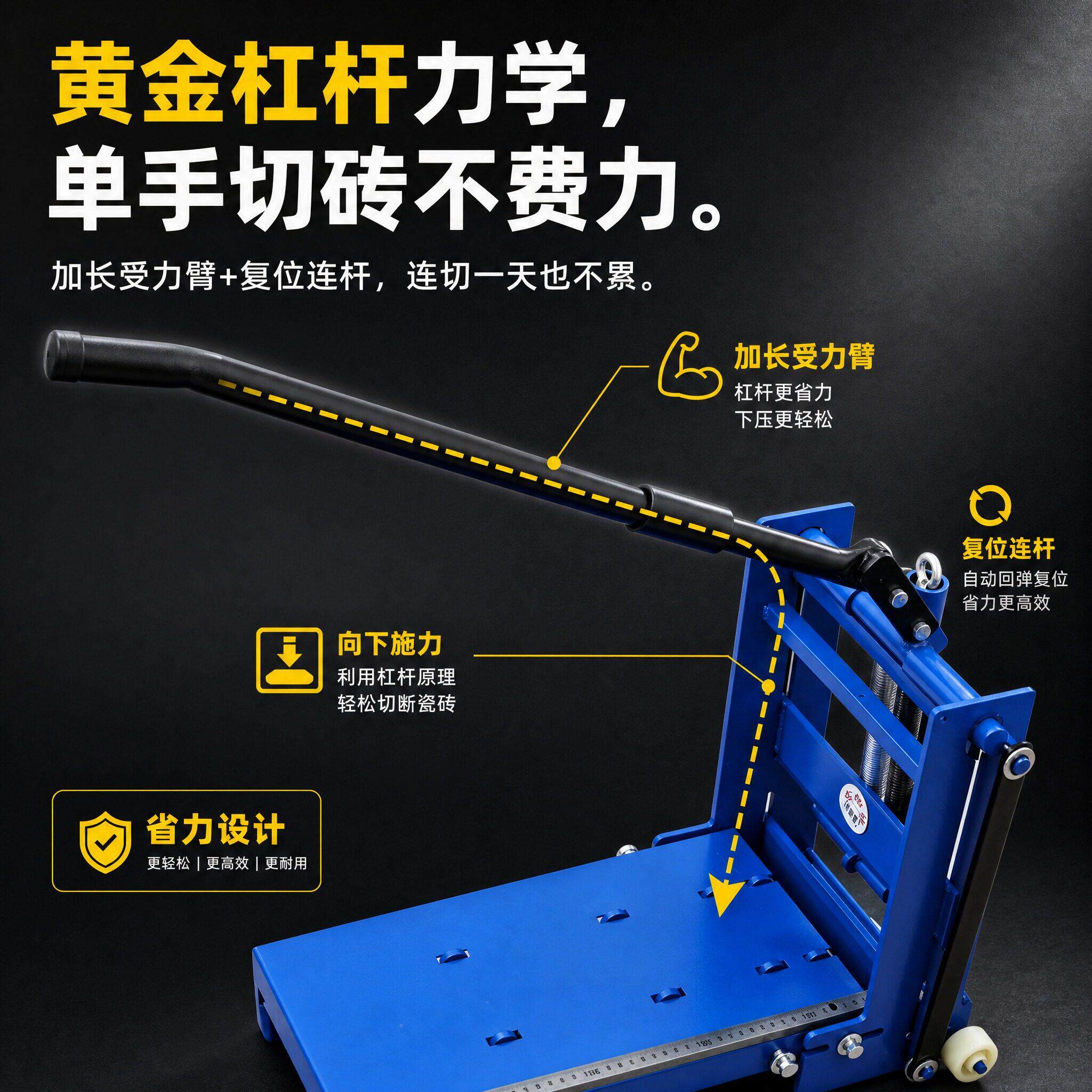 手动压切砖机刀砌墙专用加气砖手压式20型砌机切割砖工机泥水工具