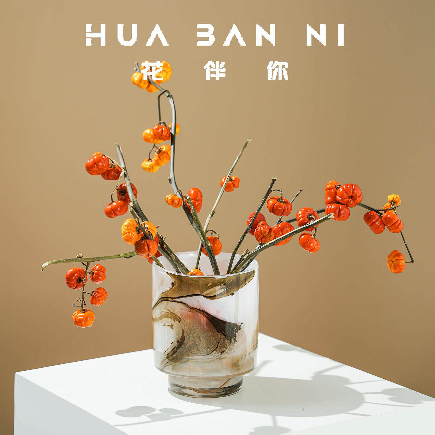 玄新中器式水墨渐变大理石纹玻飞烟璃花瓶摆件家餐居花装饰关桌样