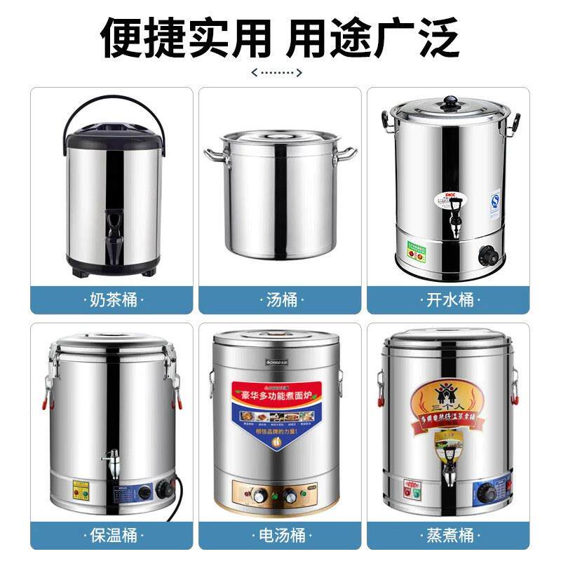 不锈钢加粗可堂移动带轮方形UAV推厚加餐厅食车正方形保温桶底座