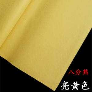 泾蕴堂精品手工七八分熟四尺六尺洒金深仿古宣纸书法小楷创展宣纸
