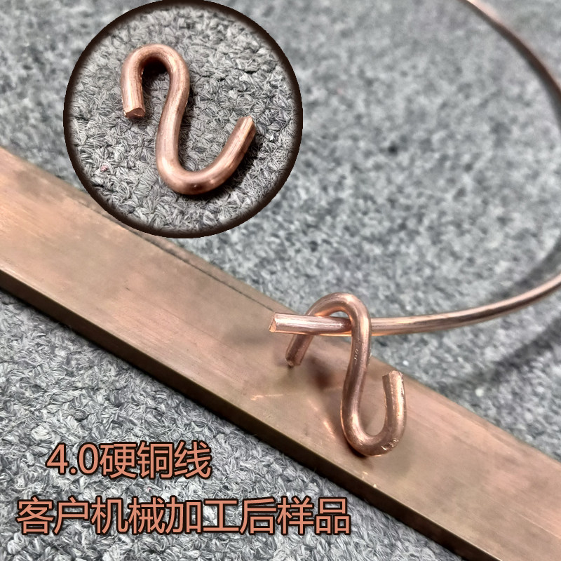 2021 粗铜线4.0毫米diy手工 12.5平方纯铜电工电线硬线裸铜线铜丝