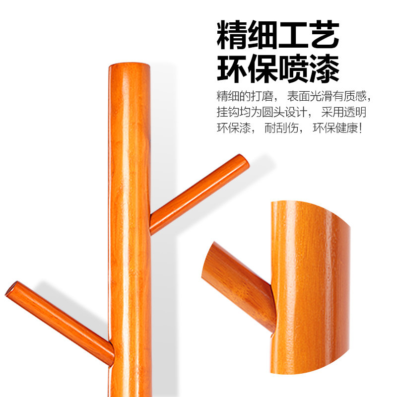 臻远~衣帽架橡胶实木落地圆盘衣架卧室客厅挂衣架欧式衣帽挂架