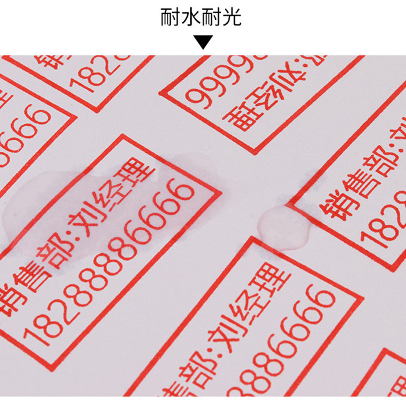 光敏印油1公斤印章红深蓝黑紫绿橙黄玫红咖啡大瓶章油1000毫升100