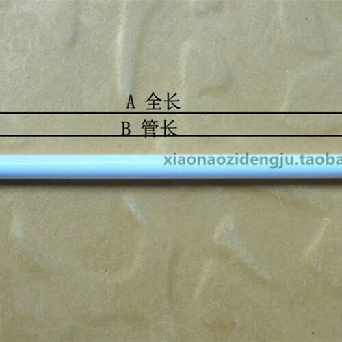 镜前灯管非标灯管替换维修直管42CM43CM46M厘米T4T5T8灯管荧光灯