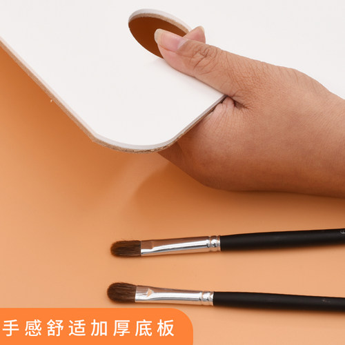调色纸绘画调色本水彩油画调色纸可揭式纸质调色板一次性可撕水粉