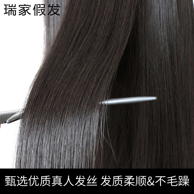 小千代刘海假发女自然网红空气法式刘海真人发丝假发片真发假刘海
