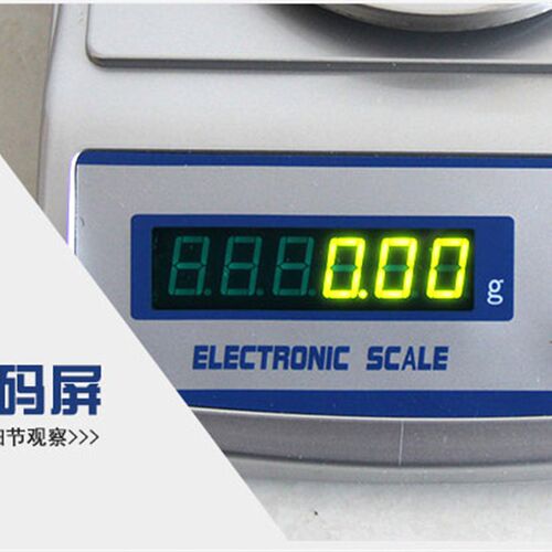 惠丰高精度电子天平秤0.01g珠宝称0.001g厨房称克称台秤0.1电子称