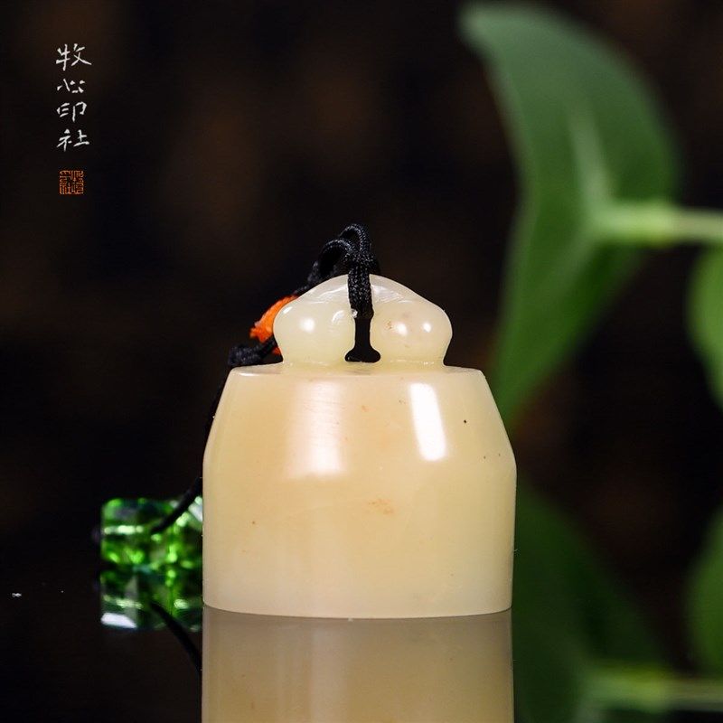 寿山石印章 印章石料椭圆形手工篆刻成品刻字姓名章1.2-1.5-3.0cm