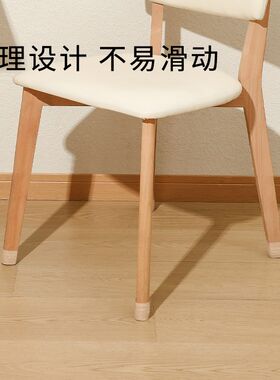 缠绕式桌椅脚贴防滑静音耐磨沙发餐桌地板保护脚套凳子防摇晃胶布