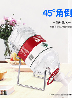 5l农夫山泉怡宝简易饮水机矿泉水桶装水抽水器支架按压出水取水器