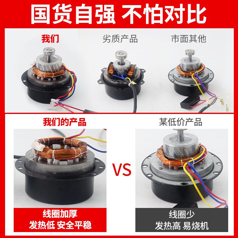 台式排风扇大风力手提趴地扇大功率强力落地扇工厂车间高速抽风机