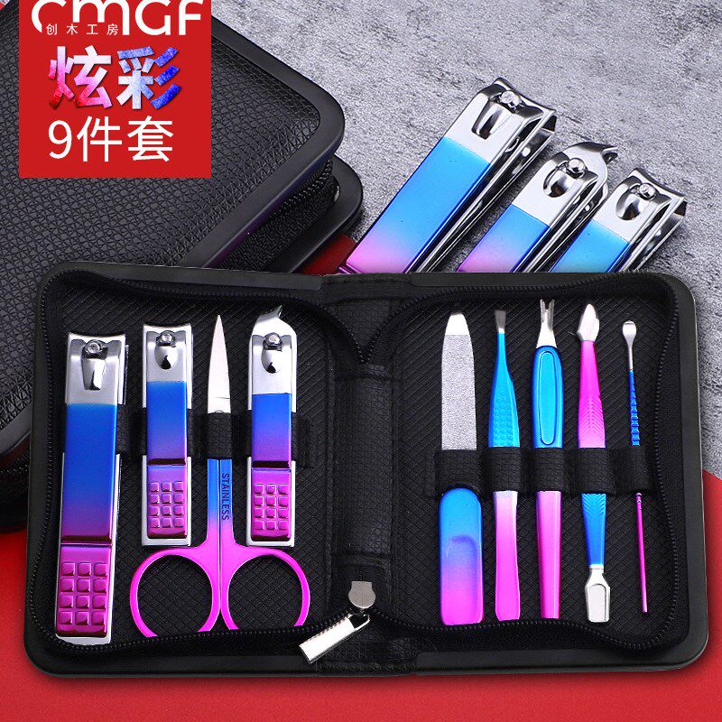 指甲刀套装家用指甲钳修指甲工具甲沟专用指甲剪女可爱便携修脚刀