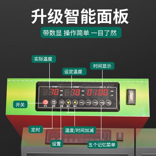 台式电脑版炸炉商用油炸锅大容量904炸鸡炉汉堡店903炸鸡排炸薯条