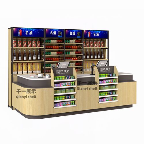 超市收银台烟酒柜一体组合吧台小型店铺前台转角柜台零食店便利店
