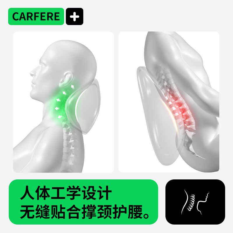 迅逸汽车头枕护颈枕靠枕腰靠车内加厚枕头车载车用座椅开车司机