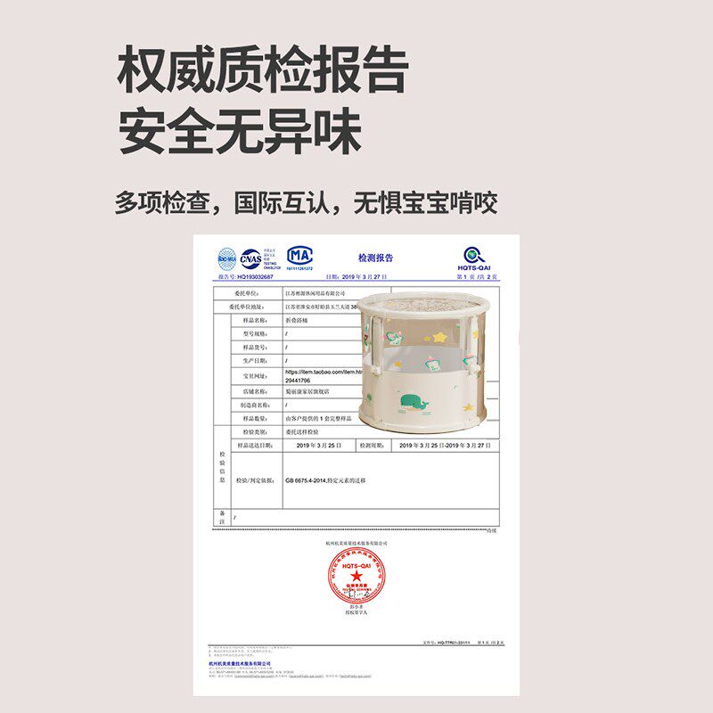 婴儿游泳桶家用幼儿浴桶新生儿童游泳池宝宝室内泡澡桶透明洗澡桶