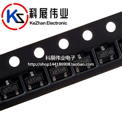 贴片三极管 SI2308 丝印A8SHB SOT-23 2A/60V  (20个)