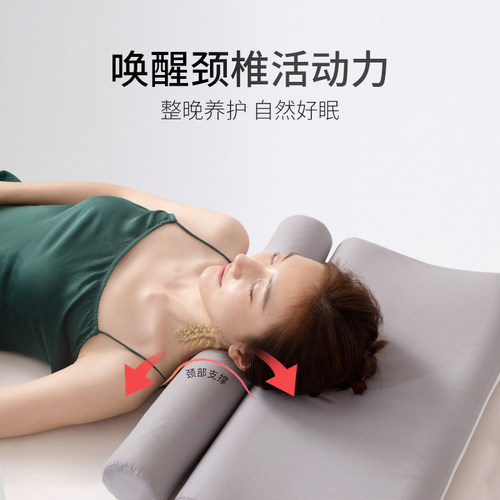 泰国乳胶圆柱颈椎枕小圆枕护颈椎专用橡胶长条圆形糖果助睡眠枕头