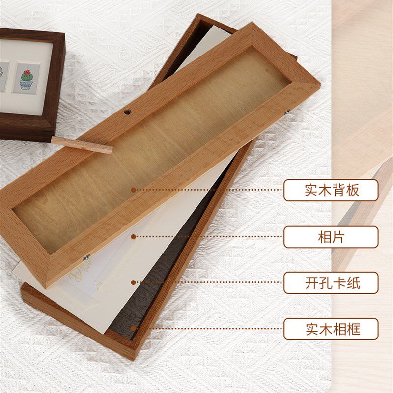 网红古董复古黑白大头贴婚纱照相框黑胡桃榫卯实木画框拍立得框