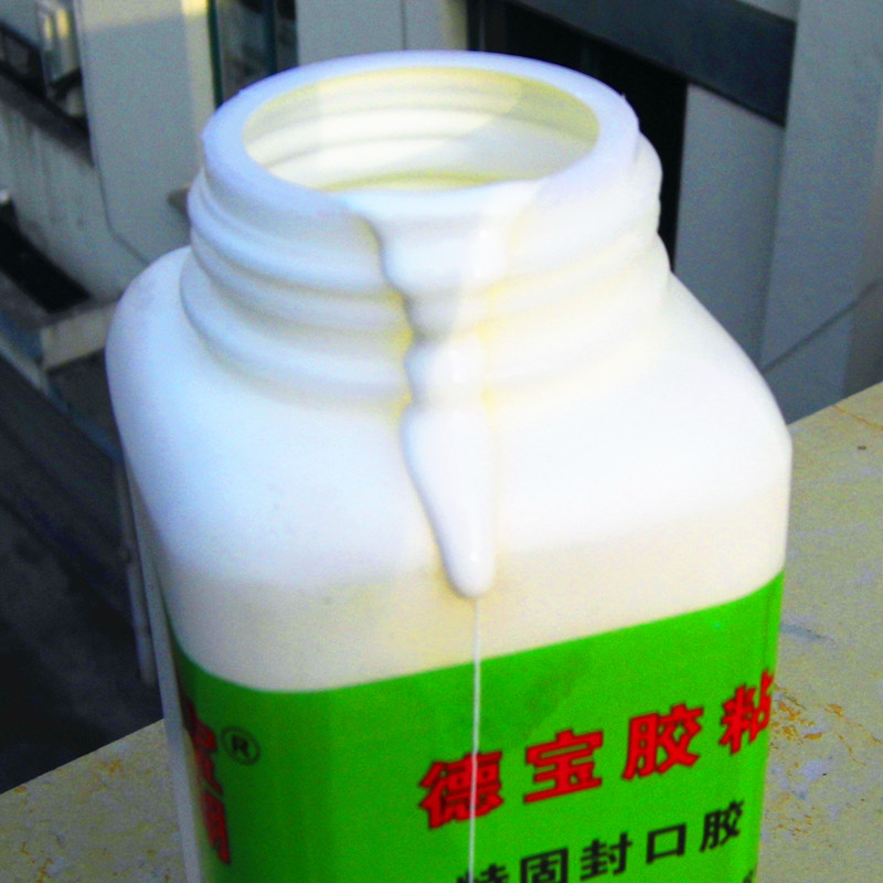墙纸化妆品盒礼盒糊盒胶水粘纸箱纸盒子胶水封口白胶万能强力胶水