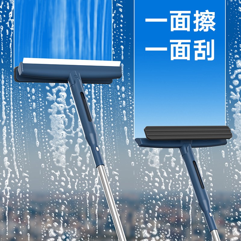 擦玻璃家用双面高层窗户外万用挂刮水器刷洗保洁专用神器清洁工具