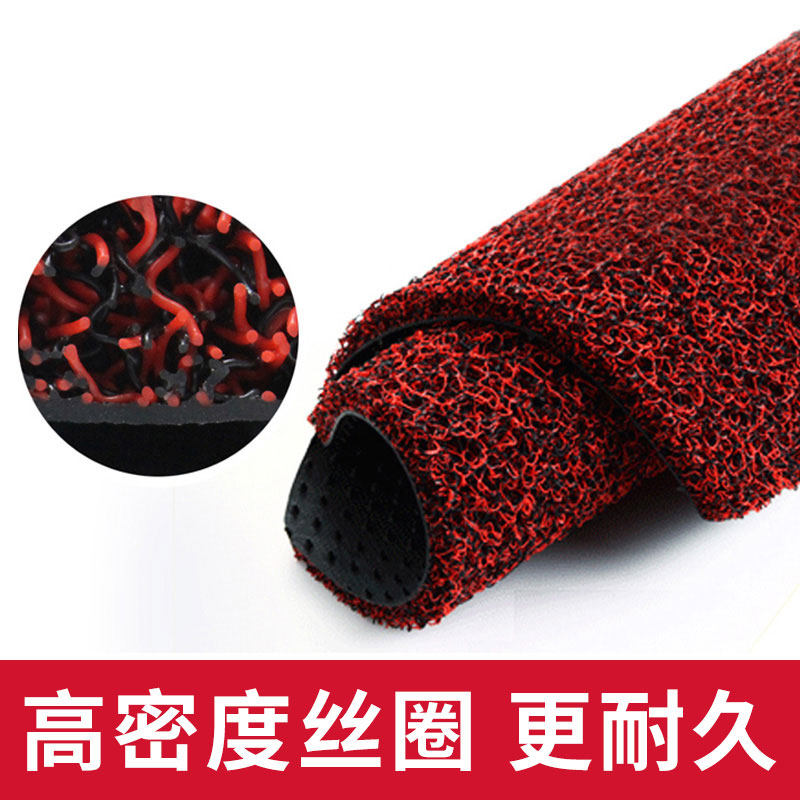 汽车脚垫地毯单片通用易清洗主副驾驶货车自己可裁剪单片轿车自由