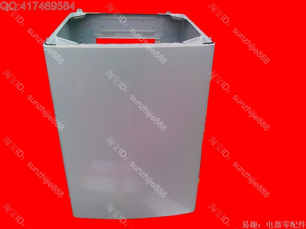 适用荣事达洗衣机箱体外壳XQB48-935G XQB45-958G XQB50-978G