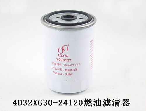 叉车燃油滤芯器柴油格2000157配新柴4D32XG30-24120适用杭叉XR3吨