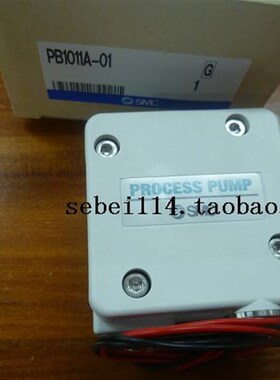 气动泵PB1011-01 PB1011A-01 气动隔膜泵全新原装现货