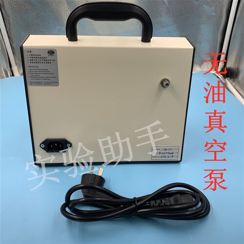 DP-01无油隔膜真空泵 便携式 实验室抽真空泵 抽气泵砂芯过滤配套