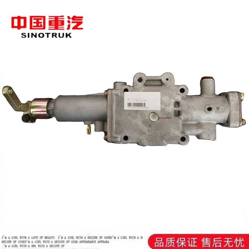 重汽豪沃T7HT5GTX变速箱小盖汕德卡C7H变速器换档小盖总成原厂件