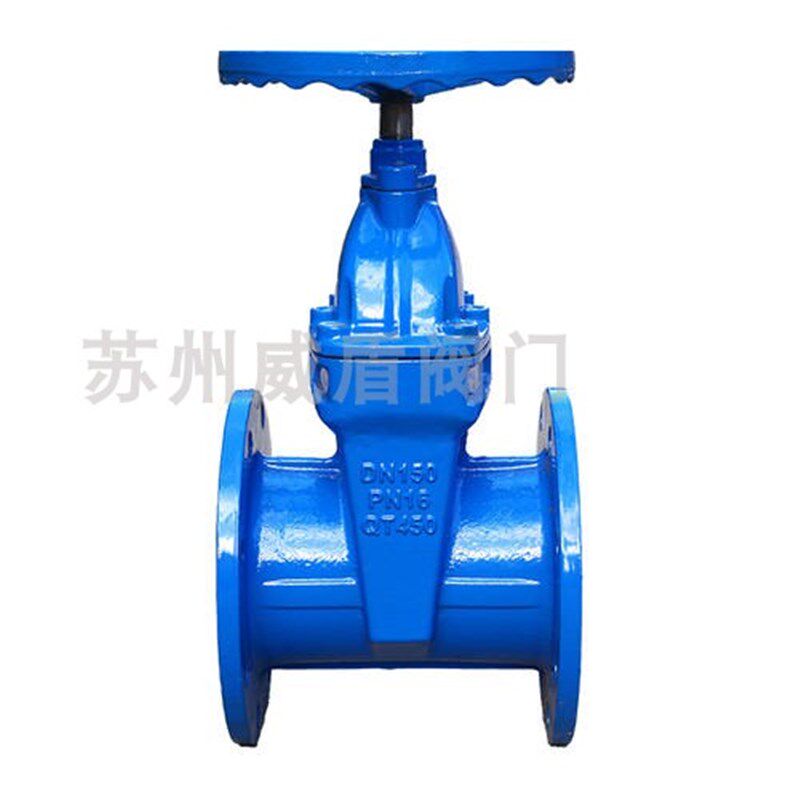 上海沪工阀门 上海阀门二厂 中字牌 Z45X-16Q高性能软密封闸阀