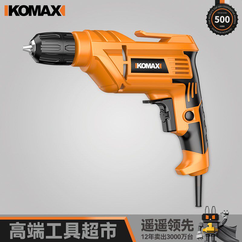 家用手电钻220v有线插电手枪钻多功能冲击钻电转电动工具小型电钻